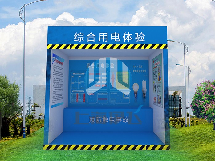 分析VR建筑安全體驗館為何如此受歡迎