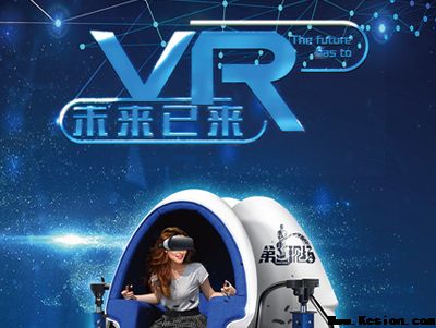 VR安全體驗館產品優勢及特點